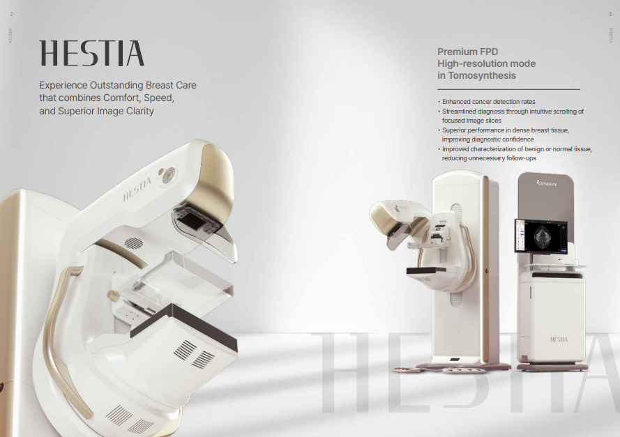 HESTIA premium FPD and high-resolution tomosynthesis visual